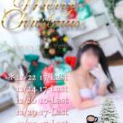 ヒメ日記 2025/12/20 15:30 投稿 まいな ポッキリ学園 ～モテモテハーレムごっこ～