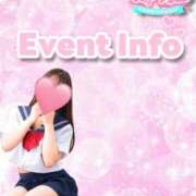 ヒメ日記 2026/04/09 23:11 投稿 まいな ポッキリ学園 ～モテモテハーレムごっこ～