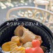 ヒメ日記 2025/12/31 22:56 投稿 しいな SKY(スカイ)