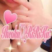 ヒメ日記 2024/12/13 21:08 投稿 りりかさん いけない奥さん 梅田店