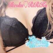 ヒメ日記 2025/01/25 09:21 投稿 りりかさん いけない奥さん 梅田店