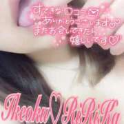 ヒメ日記 2025/02/13 20:18 投稿 りりかさん いけない奥さん 梅田店