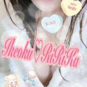 ヒメ日記 2025/03/15 08:32 投稿 りりかさん いけない奥さん 梅田店