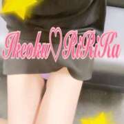 ヒメ日記 2025/03/22 09:22 投稿 りりかさん いけない奥さん 梅田店