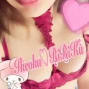 ヒメ日記 2025/04/11 22:58 投稿 りりかさん いけない奥さん 梅田店