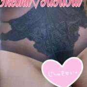 ヒメ日記 2025/04/23 20:18 投稿 りりかさん いけない奥さん 梅田店