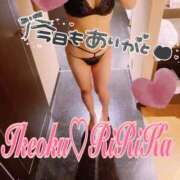 ヒメ日記 2025/05/12 21:15 投稿 りりかさん いけない奥さん 梅田店