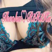 ヒメ日記 2025/05/21 09:23 投稿 りりかさん いけない奥さん 梅田店