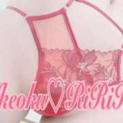 ヒメ日記 2025/06/01 08:36 投稿 りりかさん いけない奥さん 梅田店