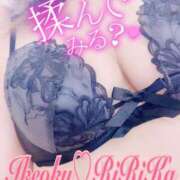 ヒメ日記 2025/06/05 09:07 投稿 りりかさん いけない奥さん 梅田店