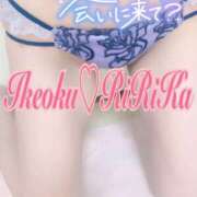 ヒメ日記 2025/06/08 08:38 投稿 りりかさん いけない奥さん 梅田店