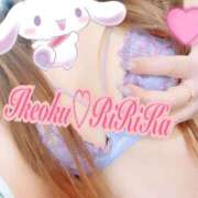 ヒメ日記 2025/06/19 22:12 投稿 りりかさん いけない奥さん 梅田店