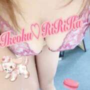 ヒメ日記 2025/07/01 00:10 投稿 りりかさん いけない奥さん 梅田店