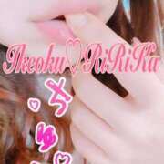 ヒメ日記 2025/07/05 22:38 投稿 りりかさん いけない奥さん 梅田店