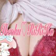 ヒメ日記 2025/07/19 09:10 投稿 りりかさん いけない奥さん 梅田店