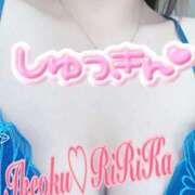 ヒメ日記 2025/07/30 08:54 投稿 りりかさん いけない奥さん 梅田店