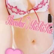 ヒメ日記 2025/08/11 19:43 投稿 りりかさん いけない奥さん 梅田店