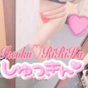 ヒメ日記 2025/09/25 09:38 投稿 りりかさん いけない奥さん 梅田店