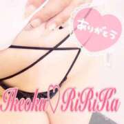 ヒメ日記 2025/09/27 09:01 投稿 りりかさん いけない奥さん 梅田店