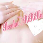 ヒメ日記 2025/10/11 19:48 投稿 りりかさん いけない奥さん 梅田店