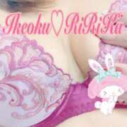 ヒメ日記 2025/11/29 19:50 投稿 りりかさん いけない奥さん 梅田店