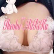 ヒメ日記 2025/12/21 08:48 投稿 りりかさん いけない奥さん 梅田店