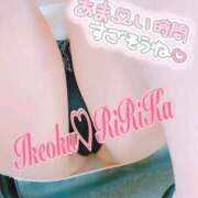 りりかさん (*ゝω･*) いけない奥さん 梅田店