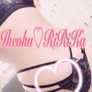 ヒメ日記 2026/01/03 19:45 投稿 りりかさん いけない奥さん 梅田店