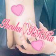 ヒメ日記 2026/01/04 08:38 投稿 りりかさん いけない奥さん 梅田店