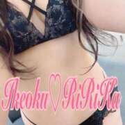 ヒメ日記 2026/01/12 23:37 投稿 りりかさん いけない奥さん 梅田店