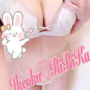 ヒメ日記 2026/01/30 09:32 投稿 りりかさん いけない奥さん 梅田店