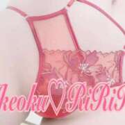 ヒメ日記 2026/02/06 19:48 投稿 りりかさん いけない奥さん 梅田店