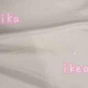 ヒメ日記 2026/02/12 19:50 投稿 りりかさん いけない奥さん 梅田店