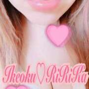 ヒメ日記 2026/02/22 19:49 投稿 りりかさん いけない奥さん 梅田店