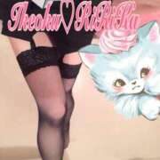 ヒメ日記 2026/04/04 19:45 投稿 りりかさん いけない奥さん 梅田店