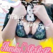 ヒメ日記 2026/04/05 19:39 投稿 りりかさん いけない奥さん 梅田店