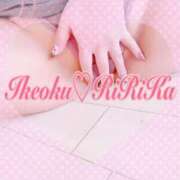 ヒメ日記 2026/04/14 19:48 投稿 りりかさん いけない奥さん 梅田店