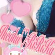 ヒメ日記 2026/04/17 09:08 投稿 りりかさん いけない奥さん 梅田店