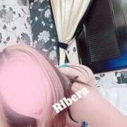 ヒメ日記 2025/01/14 08:27 投稿 リベラ マダムレア