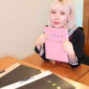 ヒメ日記 2025/02/11 11:47 投稿 つばさ 変態なんでも鑑定団