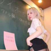 ヒメ日記 2025/03/01 14:47 投稿 つばさ 変態なんでも鑑定団