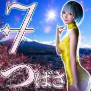 ヒメ日記 2025/04/03 17:06 投稿 つばさ 変態なんでも鑑定団