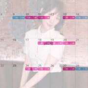 ヒメ日記 2025/05/29 12:26 投稿 つばさ 変態なんでも鑑定団