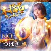 ヒメ日記 2025/06/02 17:56 投稿 つばさ 変態なんでも鑑定団