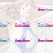 ヒメ日記 2025/06/27 14:36 投稿 つばさ 変態なんでも鑑定団