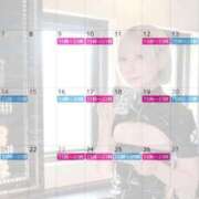 ヒメ日記 2025/08/28 15:06 投稿 つばさ 変態なんでも鑑定団