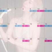 ヒメ日記 2025/09/26 11:26 投稿 つばさ 変態なんでも鑑定団