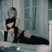 ヒメ日記 2025/11/18 20:58 投稿 つばさ 変態なんでも鑑定団