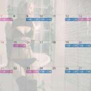 ヒメ日記 2025/11/25 15:06 投稿 つばさ 変態なんでも鑑定団