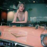 ヒメ日記 2025/11/27 21:36 投稿 つばさ 変態なんでも鑑定団